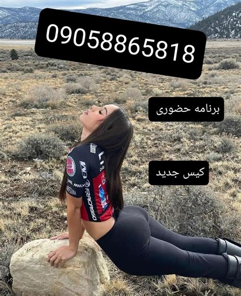 سیکس کوس|کردن کوس و کون دختر ایرانی/iranian girl anal